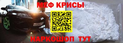 гидра Кингисепп