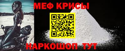 кокаин перу Кимры