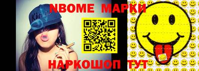 кокаин перу Кимры