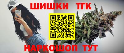 кокаин перу Кимры