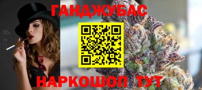 кокаин перу Кимры