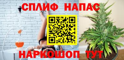 кокаин перу Кимры