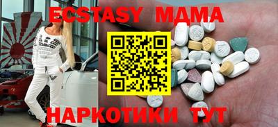гидра Кингисепп