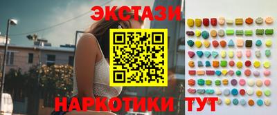кокаин перу Кимры