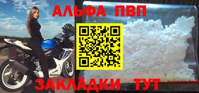 кокаин перу Кимры