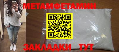 кокаин перу Кимры