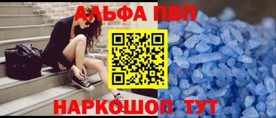 гидра Кингисепп