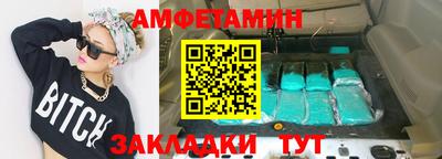 кокаин перу Кимры