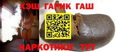 кокаин перу Кимры