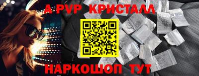 кокаин перу Кимры