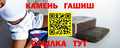кокаин перу Кимры