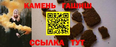 кокаин перу Кимры