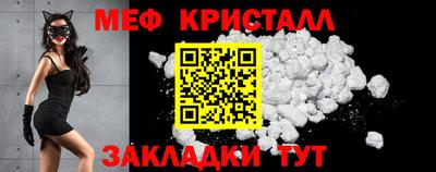кокаин перу Кимры