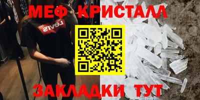 кокаин перу Кимры