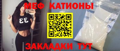 кокаин перу Кимры