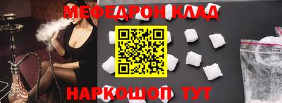 кокаин перу Кимры